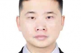 Associate Professor Jianbang Ge